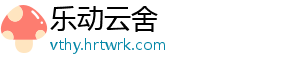 九总槟榔 总槟榔不仅用料讲究-乐动云舍
